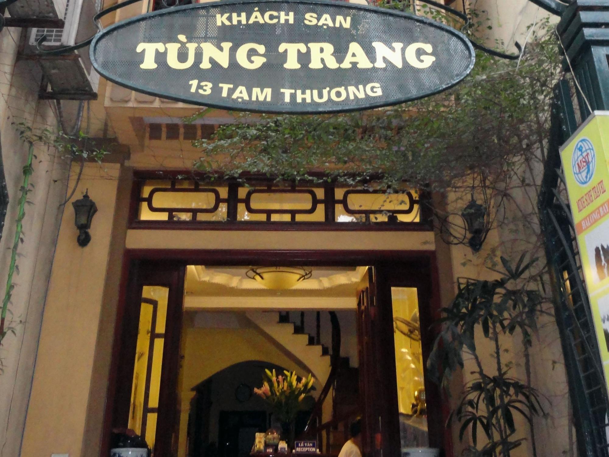 东庄酒店 河内 外观 照片